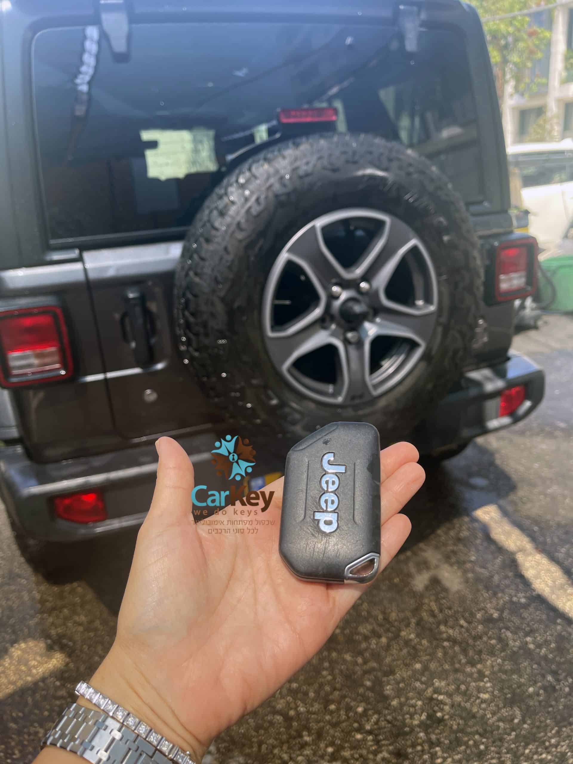 שכפול מפתח JEEP